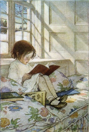 картина читающие дети